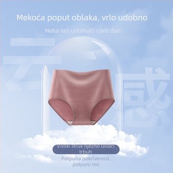 Antibakterijske pamučne gaćice s visokim strukom za plus-size žene, postporođajne
