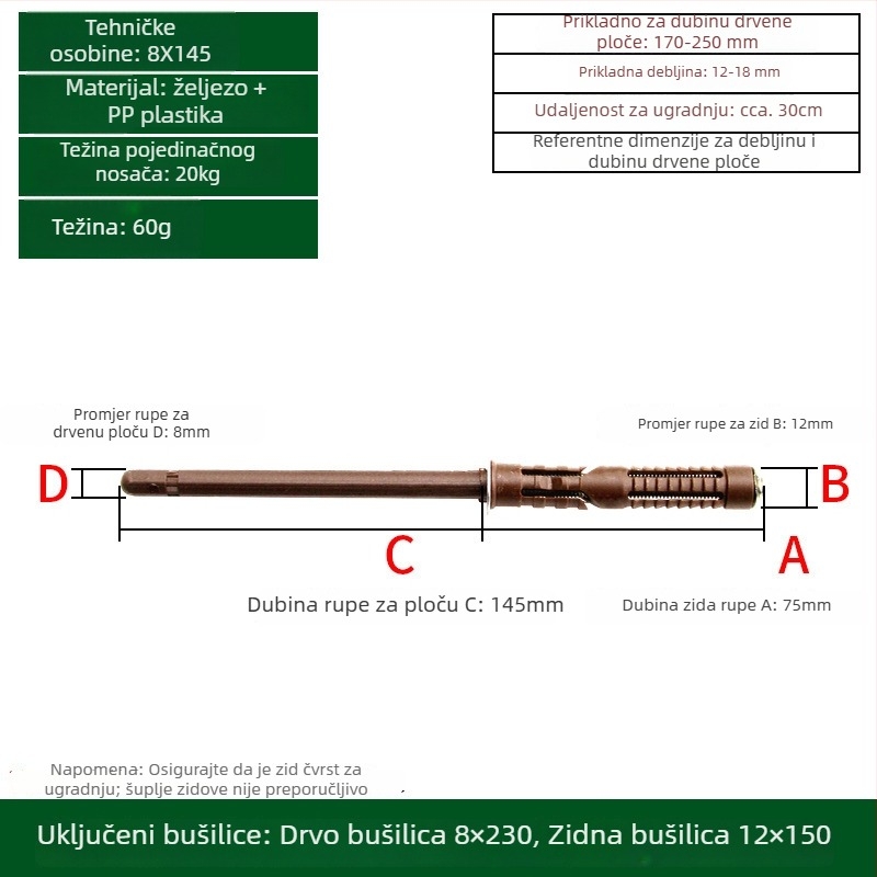 Držač police s skrivenom ugradnjom na zid, moderni minimalistički stil; Materijal: PP i hladno valjani čelik; Pogodno za drvene laminirane ploče
