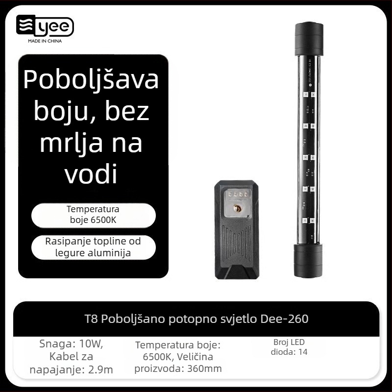 Osvjetljenje za akvarij s cijelim spektrom, staklena konstrukcija, 7W, model AL855711375452