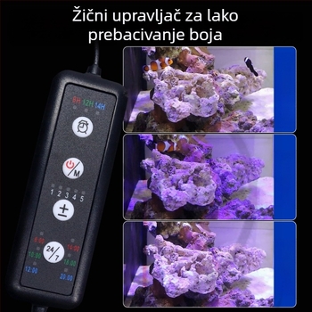 Lampa za koralni akvarij s dubokim morskim spektrom, UV-aktivirani fluorescentski protein, 12W aluminijska legura, pametna funkcija