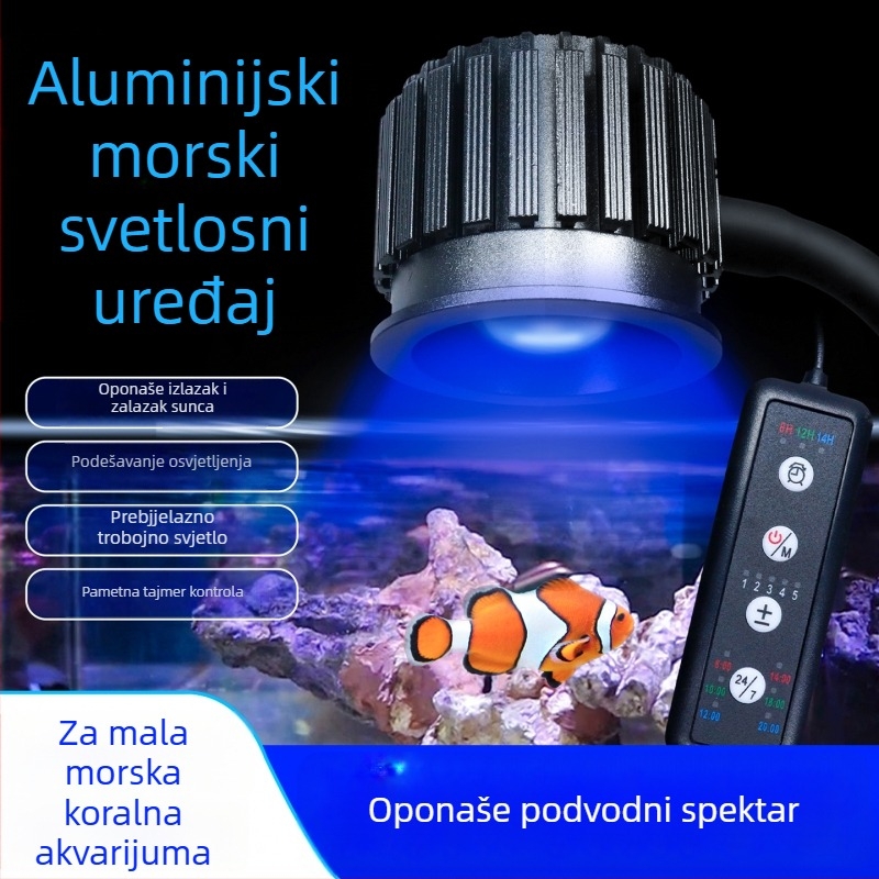 Lampa za koralni akvarij s dubokim morskim spektrom, UV-aktivirani fluorescentski protein, 12W aluminijska legura, pametna funkcija