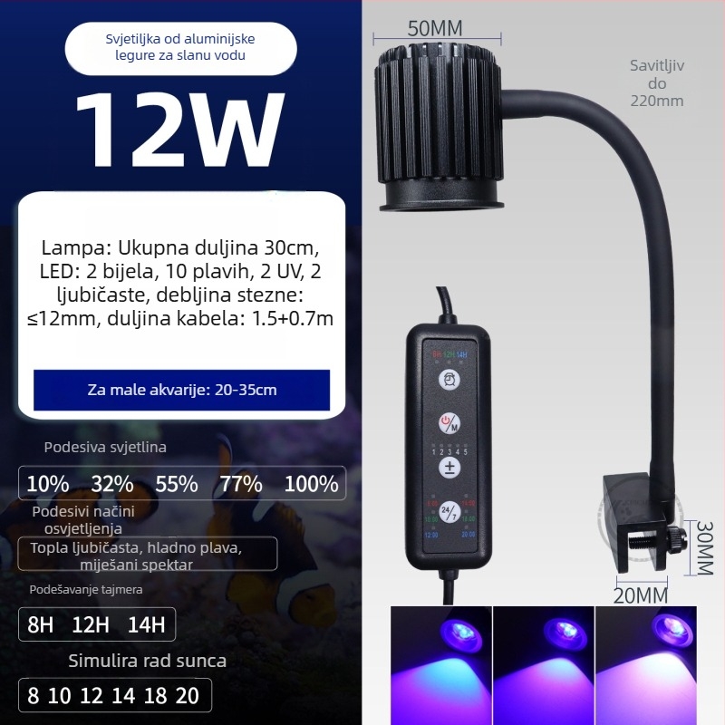 Lampa za koralni akvarij s dubokim morskim spektrom, UV-aktivirani fluorescentski protein, 12W aluminijska legura, pametna funkcija