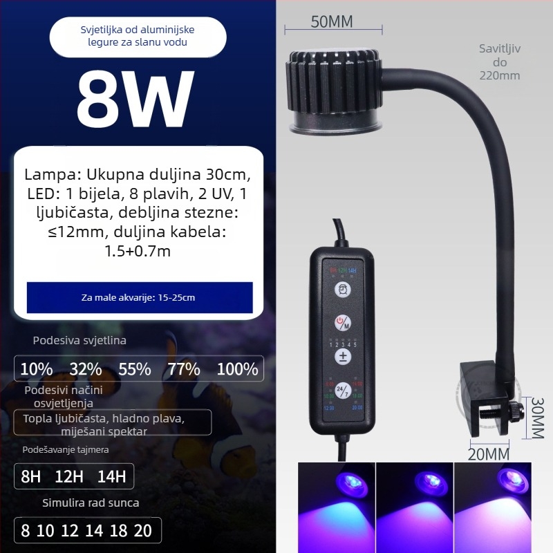 Lampa za koralni akvarij s dubokim morskim spektrom, UV-aktivirani fluorescentski protein, 12W aluminijska legura, pametna funkcija