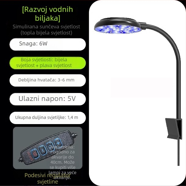LED svjetlo za akvarij, ABS kućište, 120 g, rasvjeta za vodene biljke