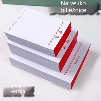 Think about it Blok papira za bilješke – prazne stranice, stranice za kidanje, osnovno pakiranje