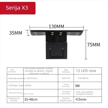LED clip svjetlo za akvarij za uzgoj vodnih biljaka – 5W, plastično kućište, model X3
