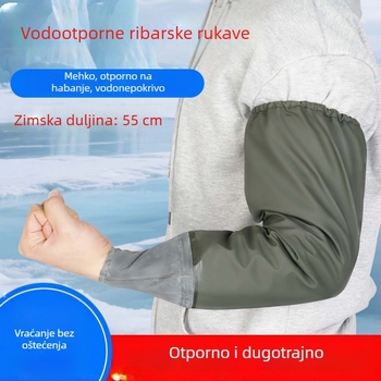 Tarpaulin vodootporne rukave za preradu ribe i morskih plodova, cjelogodišnji minimalistički dizajn