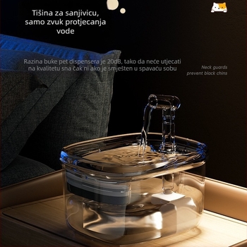 Dispenzer za vodu za mačke s bežičnim punjenjem, automatskom cirkulacijom vode, odvojiv, kapacitet 2300 ml, model 3042, za mačke i pse