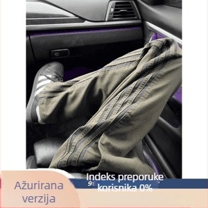 Muške casual cargo hlače s fleecem iznutra, straight kroj, srednje visok pojas, detalj s tri pruge, poliester