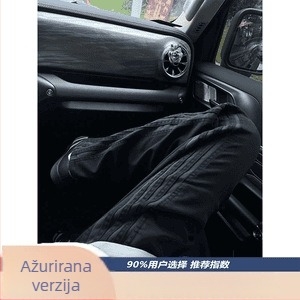 Muške casual cargo hlače s fleecem iznutra, straight kroj, srednje visok pojas, detalj s tri pruge, poliester