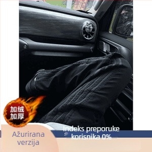 Muške casual cargo hlače s fleecem iznutra, straight kroj, srednje visok pojas, detalj s tri pruge, poliester