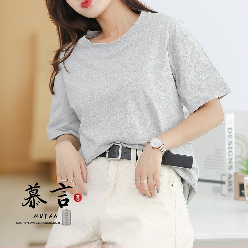 Pidžama s jastučićem za prsa, 95% pamuk, okrugli izrez, kratki rukav, slobodan kroj