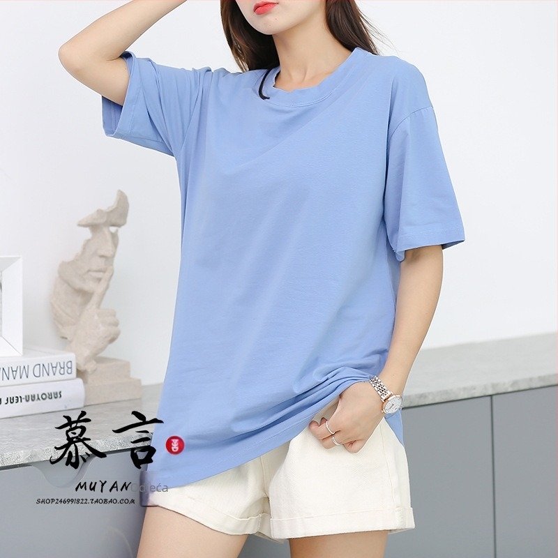 Pidžama s jastučićem za prsa, 95% pamuk, okrugli izrez, kratki rukav, slobodan kroj