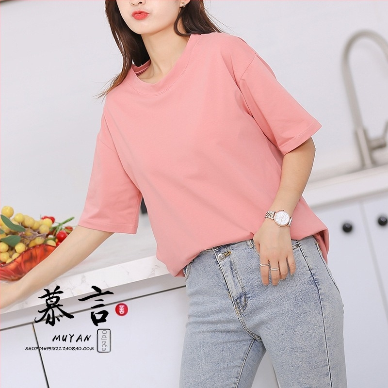 Pidžama s jastučićem za prsa, 95% pamuk, okrugli izrez, kratki rukav, slobodan kroj