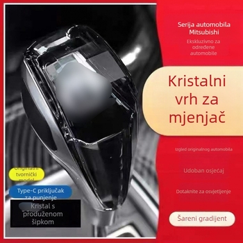 Ručićica mjenjača za Mitsubishi Outlander ASX s automatskim mjenjačem; uključuje ručicu mjenjača i prilagodbu kabine