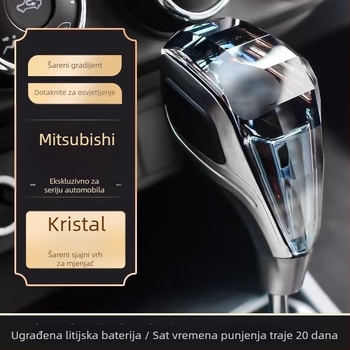 Ručićica mjenjača za Mitsubishi Outlander ASX s automatskim mjenjačem; uključuje ručicu mjenjača i prilagodbu kabine