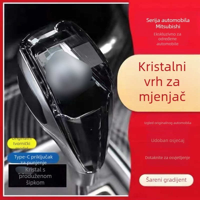 Ručićica mjenjača za Mitsubishi Outlander ASX s automatskim mjenjačem; uključuje ručicu mjenjača i prilagodbu kabine