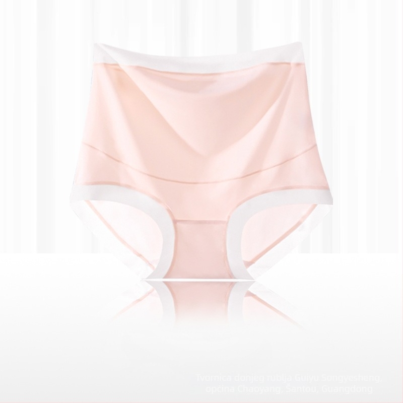 Trudničarske hlače Ice Silk, prozračne, visoki struk, podrška za stomak, pamučna podstava