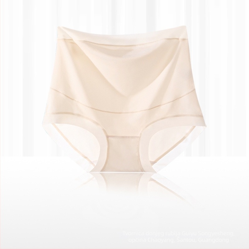 Trudničarske hlače Ice Silk, prozračne, visoki struk, podrška za stomak, pamučna podstava