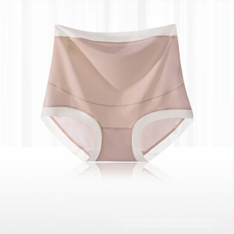 Trudničarske hlače Ice Silk, prozračne, visoki struk, podrška za stomak, pamučna podstava