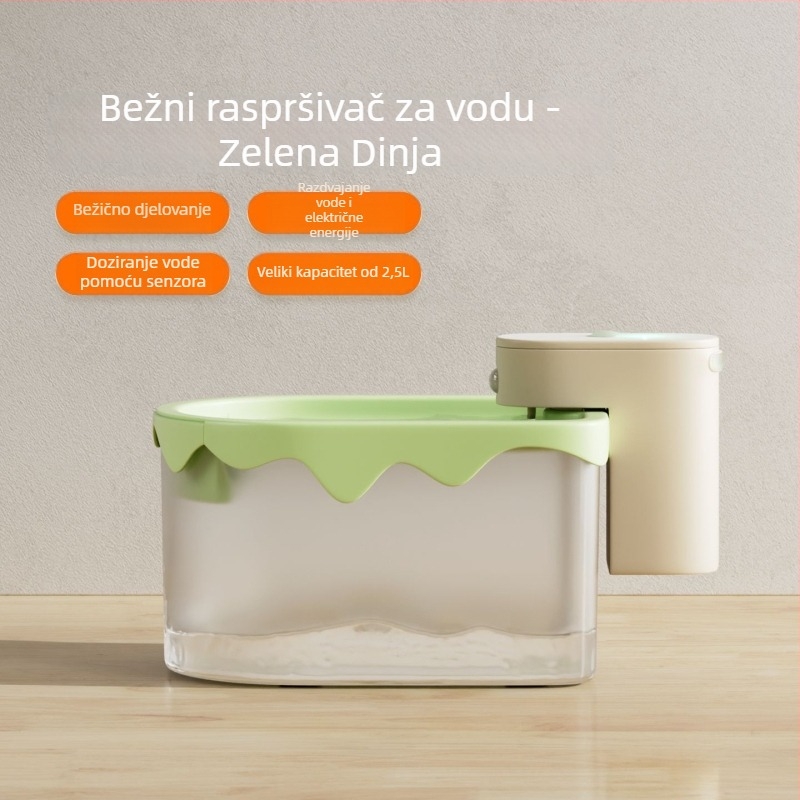 Bežični fontan za mačke – posuda za vodu u obliku sladoleda, razdvajanje vode i struje, pametan dizajn
