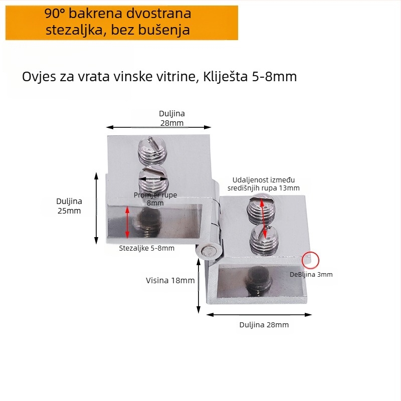 Šarka za staklena vrata Haosifa – bakarna konstrukcija, moderan dizajn