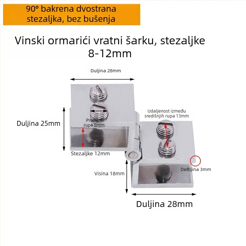 Šarka za staklena vrata Haosifa – bakarna konstrukcija, moderan dizajn