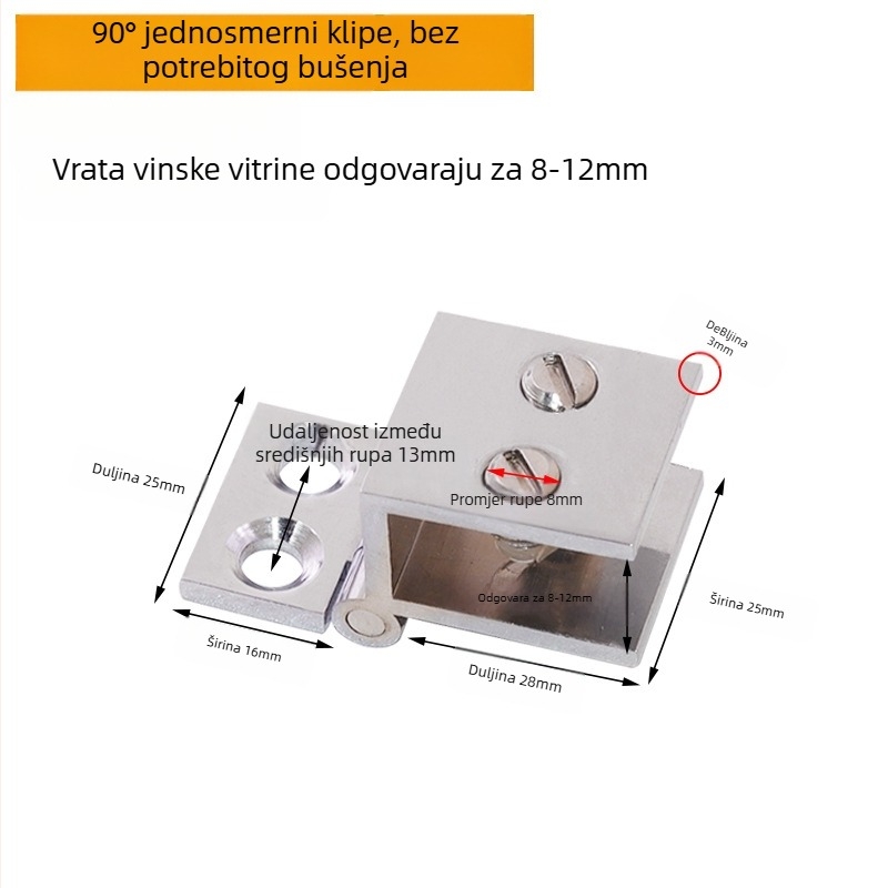 Šarka za staklena vrata Haosifa – bakarna konstrukcija, moderan dizajn