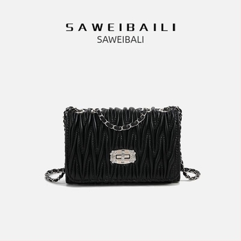 Ženska PU crossbody torba, horizontalni kvadratni oblik, zatvaranje na zip, poliester podstava, unutarnji džepovi (zip džep, džep za telefon, džep za dokumente)