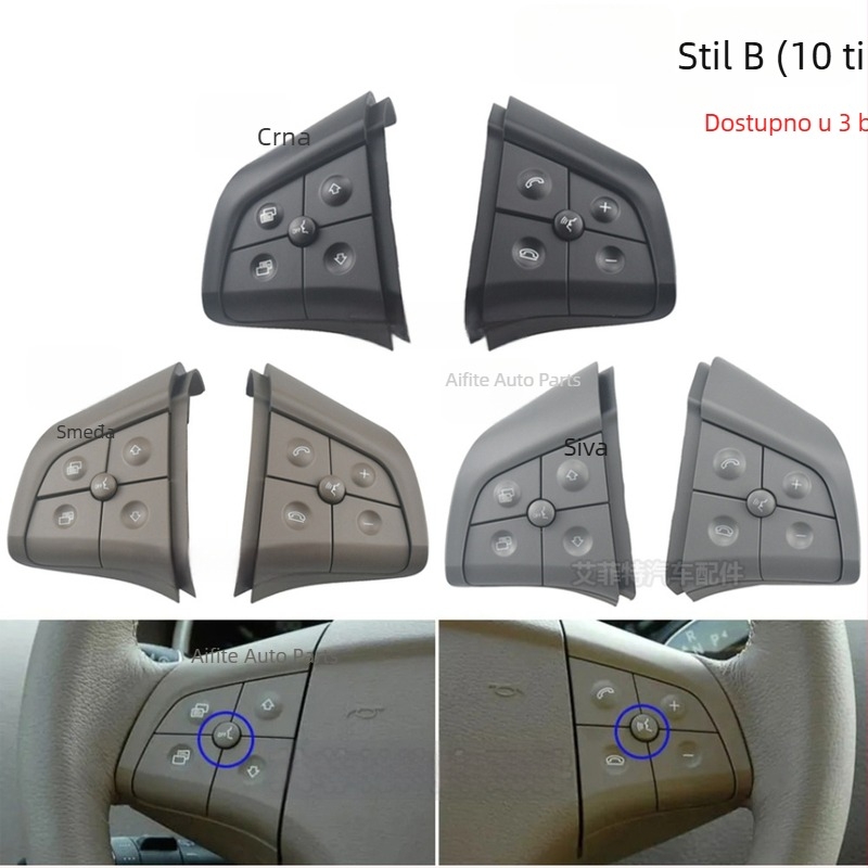 Kryt prekidača s 10 tipki za Mercedes-Benz GL/ML/R-B Class W164 W245 W251 (Model: 164 820 7910; Marka: Bingwfpt)