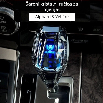 Kristalna ručica mjenjača za Alphard 30 seriju — aftermarket zamjena
