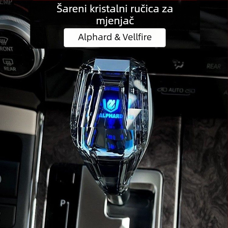 Kristalna ručica mjenjača za Alphard 30 seriju — aftermarket zamjena