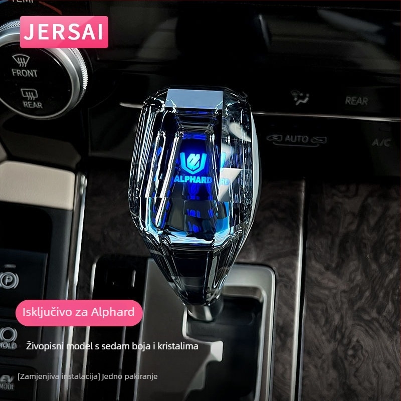 Kristalna ručica mjenjača za Alphard 30 seriju — aftermarket zamjena