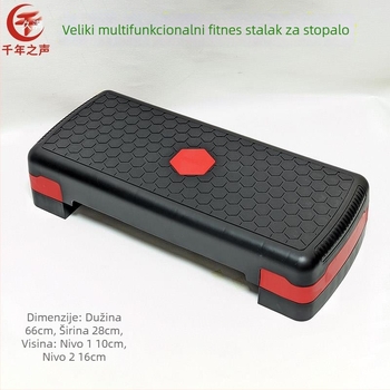 Sklopivi glazbeni taburet za gitaru, erhu, banhu i pipu – pedalni taburet za žičane instrumente, pogodno za djecu