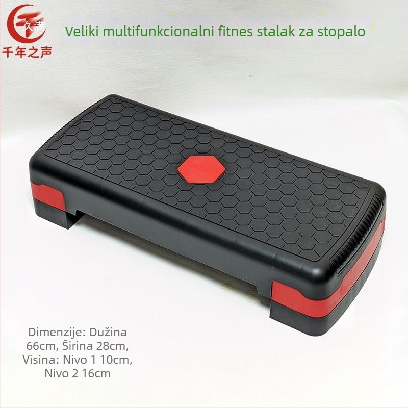 Sklopivi glazbeni taburet za gitaru, erhu, banhu i pipu – pedalni taburet za žičane instrumente, pogodno za djecu