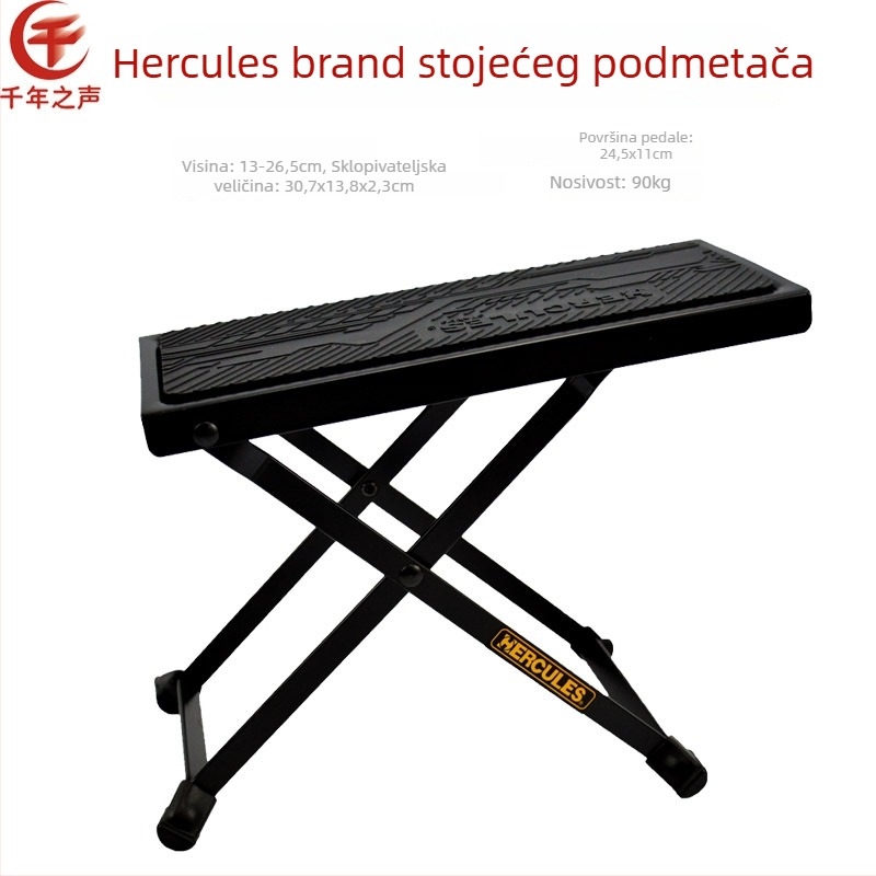 Sklopivi glazbeni taburet za gitaru, erhu, banhu i pipu – pedalni taburet za žičane instrumente, pogodno za djecu