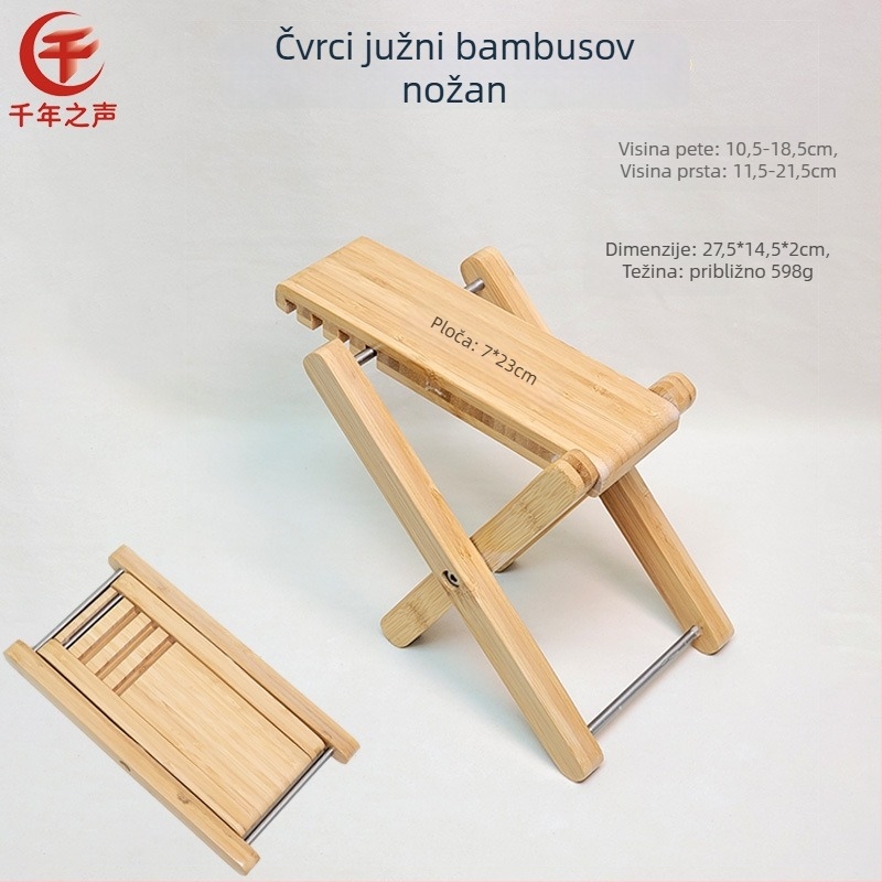 Sklopivi glazbeni taburet za gitaru, erhu, banhu i pipu – pedalni taburet za žičane instrumente, pogodno za djecu