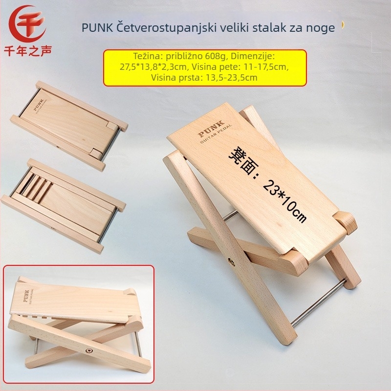 Sklopivi glazbeni taburet za gitaru, erhu, banhu i pipu – pedalni taburet za žičane instrumente, pogodno za djecu