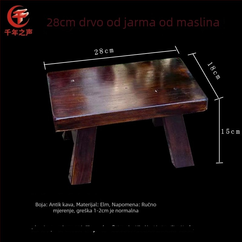 Sklopivi glazbeni taburet za gitaru, erhu, banhu i pipu – pedalni taburet za žičane instrumente, pogodno za djecu