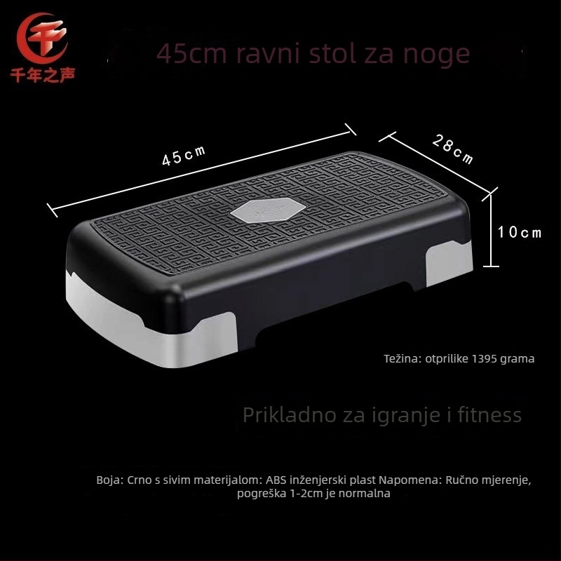 Sklopivi glazbeni taburet za gitaru, erhu, banhu i pipu – pedalni taburet za žičane instrumente, pogodno za djecu