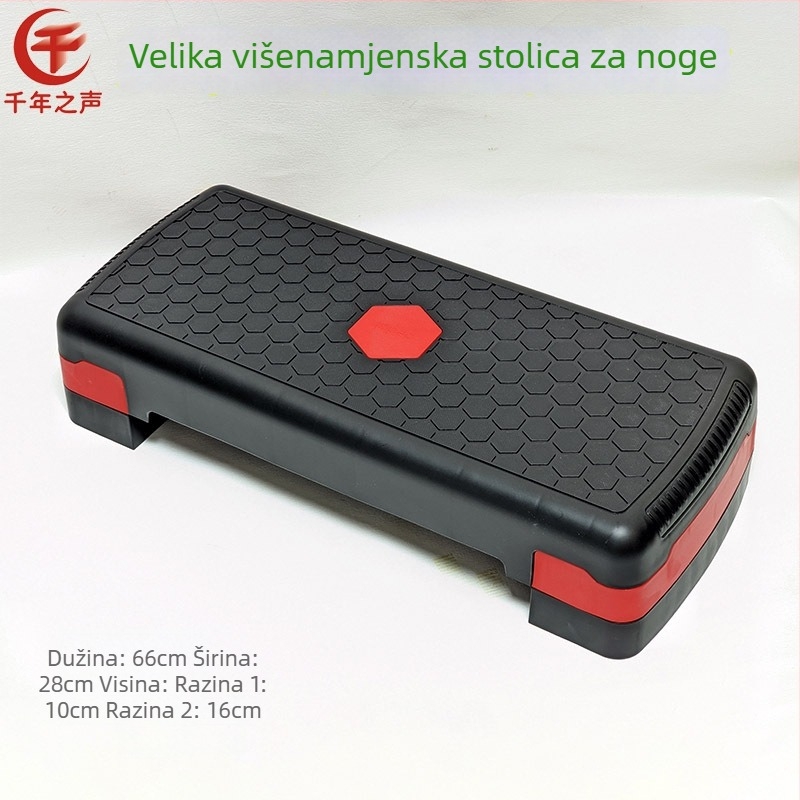 Sklopivi glazbeni taburet za gitaru, erhu, banhu i pipu – pedalni taburet za žičane instrumente, pogodno za djecu