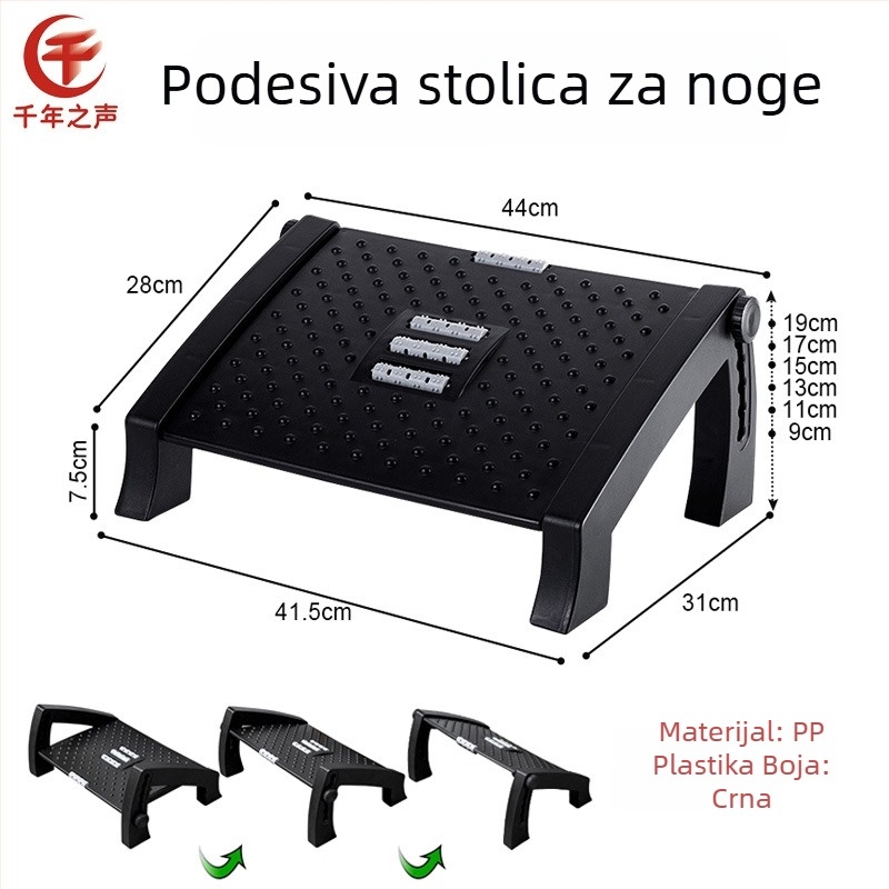 Sklopivi glazbeni taburet za gitaru, erhu, banhu i pipu – pedalni taburet za žičane instrumente, pogodno za djecu