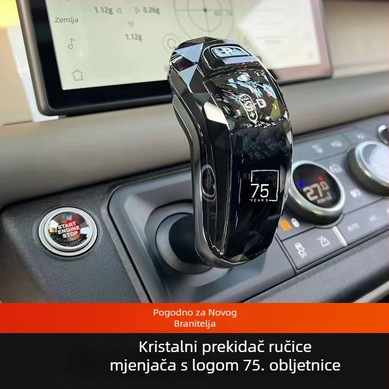 Kristalna ručica mjenjača za Land Rover Defender s dekoracijom gumba za paljenje