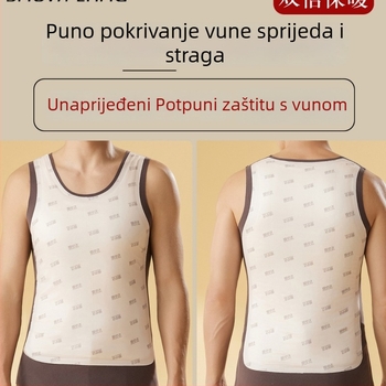 Bezšivna vunena termo vesta – Y-oblik bazni sloj, ekstra debela 401–500 g/m², okrugli ovratnik, zima