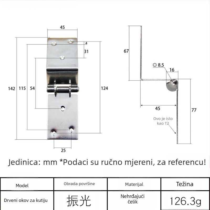 Panta od nehrđajućeg čelika za drvene kutije AW/Anwang