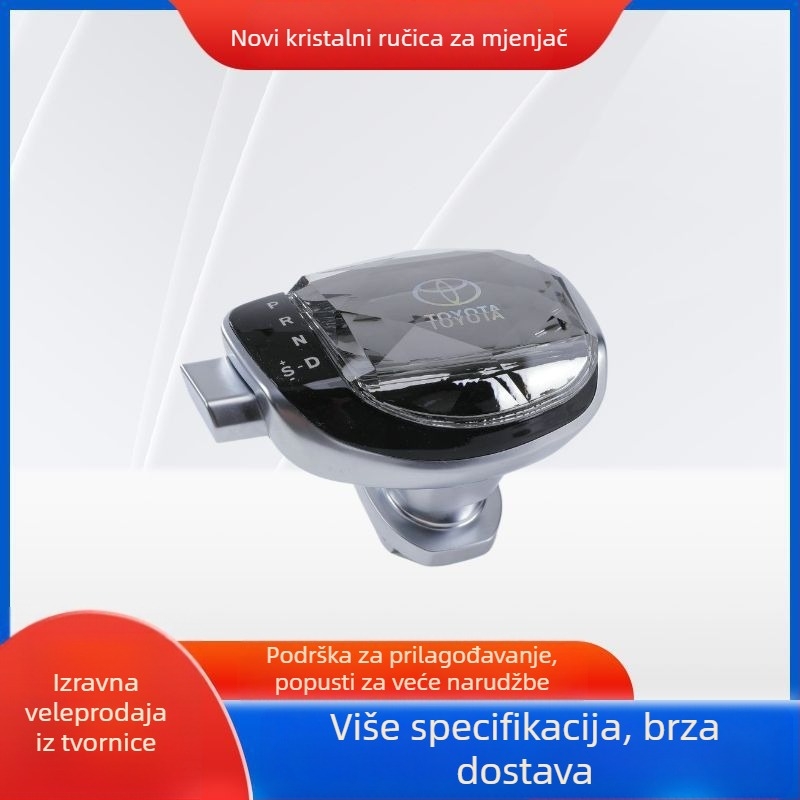 Kristalna osvijetljena ručica mjenjača za Toyota, Ruoyi 001