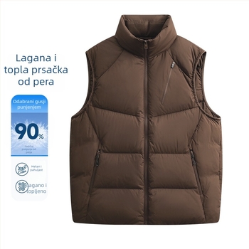 Muška vesta s visokim ovratnikom od perja, japanskog stila radne odjeće, debela i topla (sadržaj perja 91–95%; punjenje perja 100–150 g; tkanina 100% poliester; podstava: bijeli patka perje; stil: japanski stil radne odjeće)