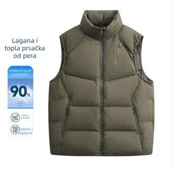 Muška vesta s visokim ovratnikom od perja, japanskog stila radne odjeće, debela i topla (sadržaj perja 91–95%; punjenje perja 100–150 g; tkanina 100% poliester; podstava: bijeli patka perje; stil: japanski stil radne odjeće)