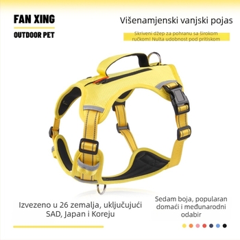 Prsni kaiš za psa, prozračan, reflektirajući, rastezljiv, Fan xing