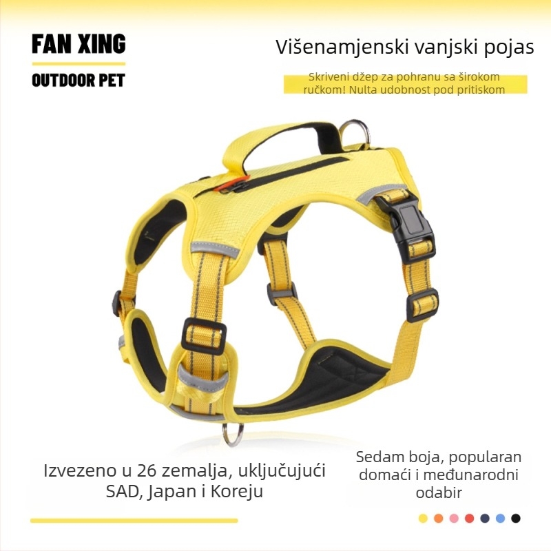 Prsni kaiš za psa, prozračan, reflektirajući, rastezljiv, Fan xing